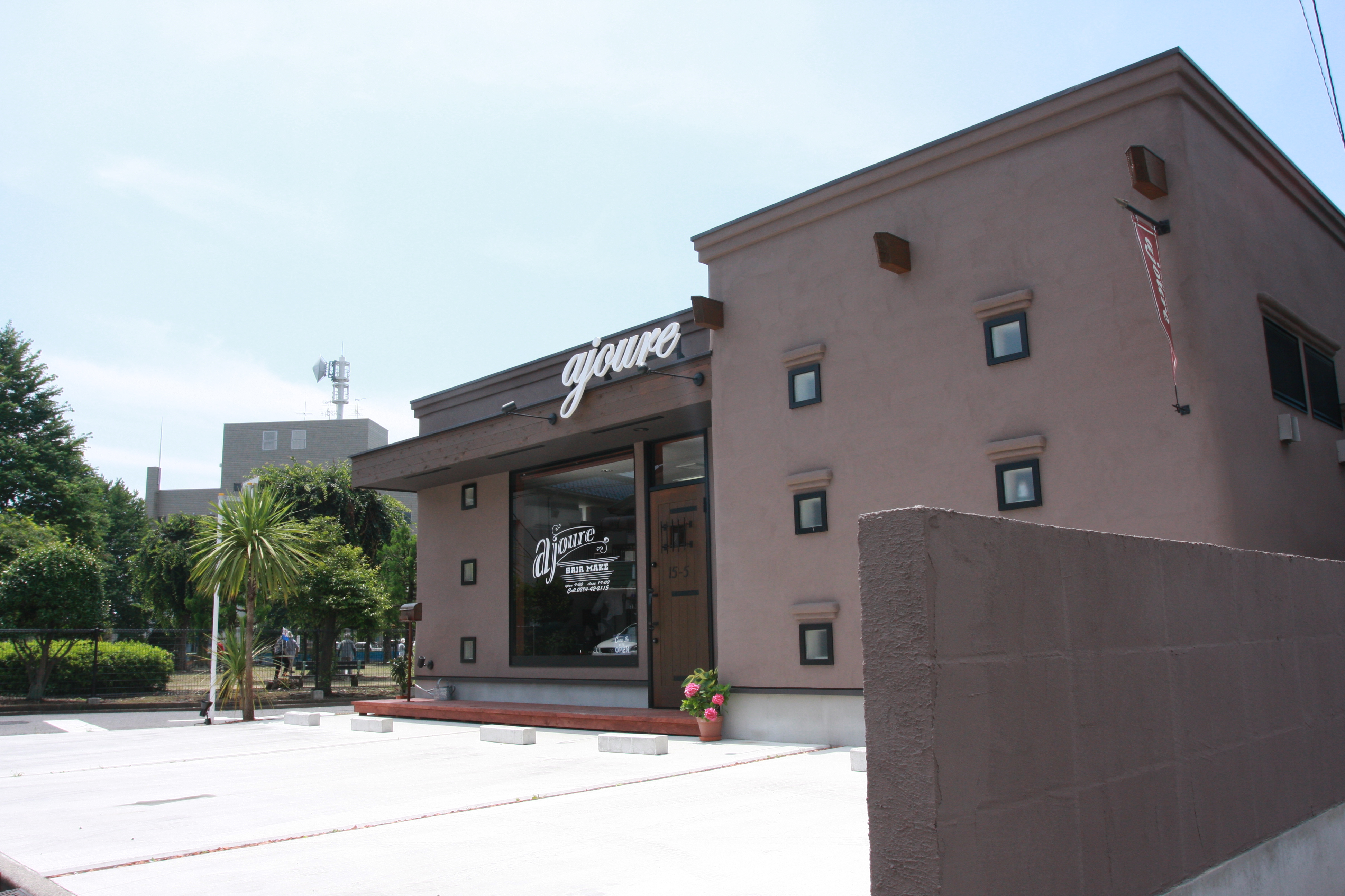 Y�l�@�V�z����