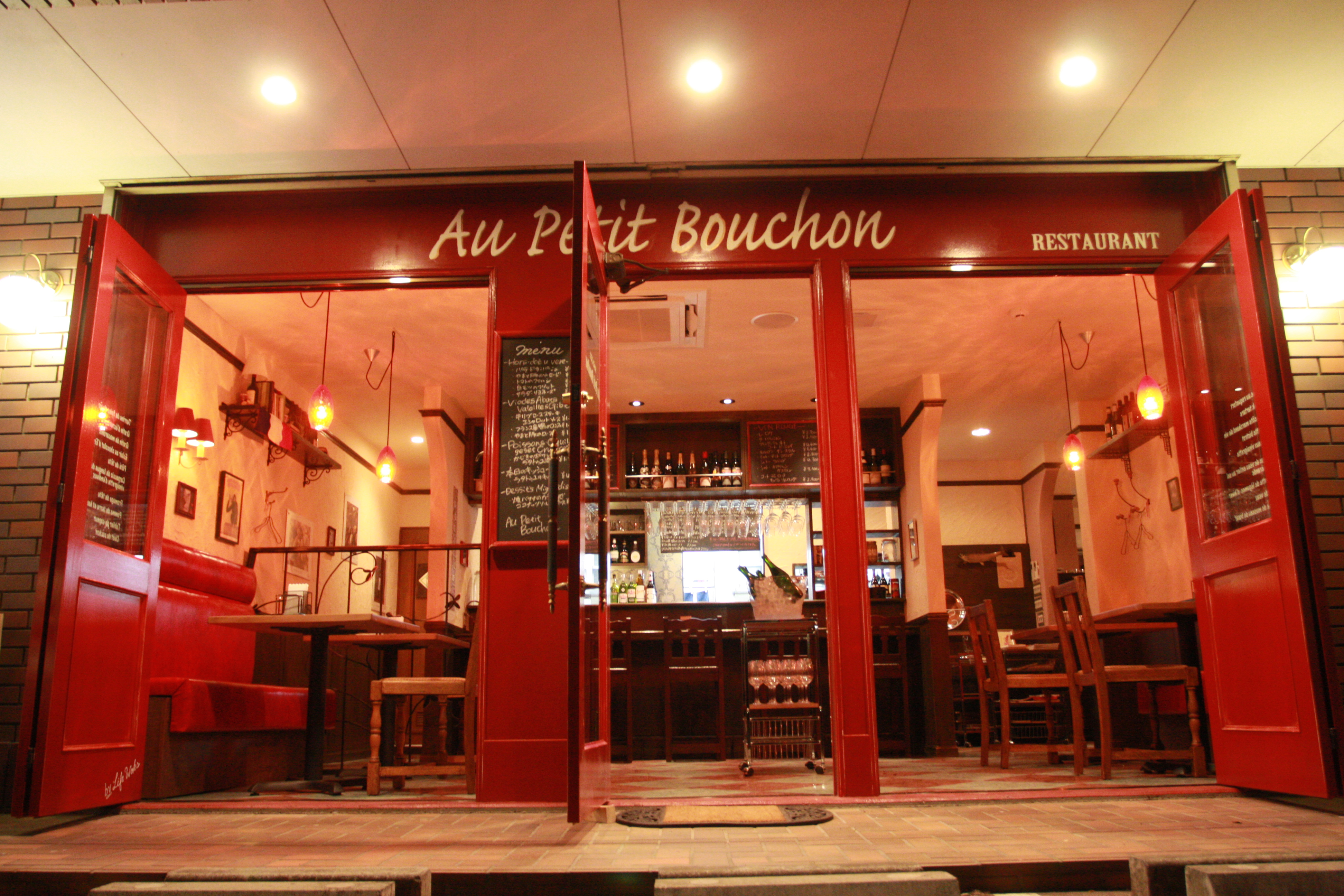 Au Petit Bouchon�l�X�܉�������